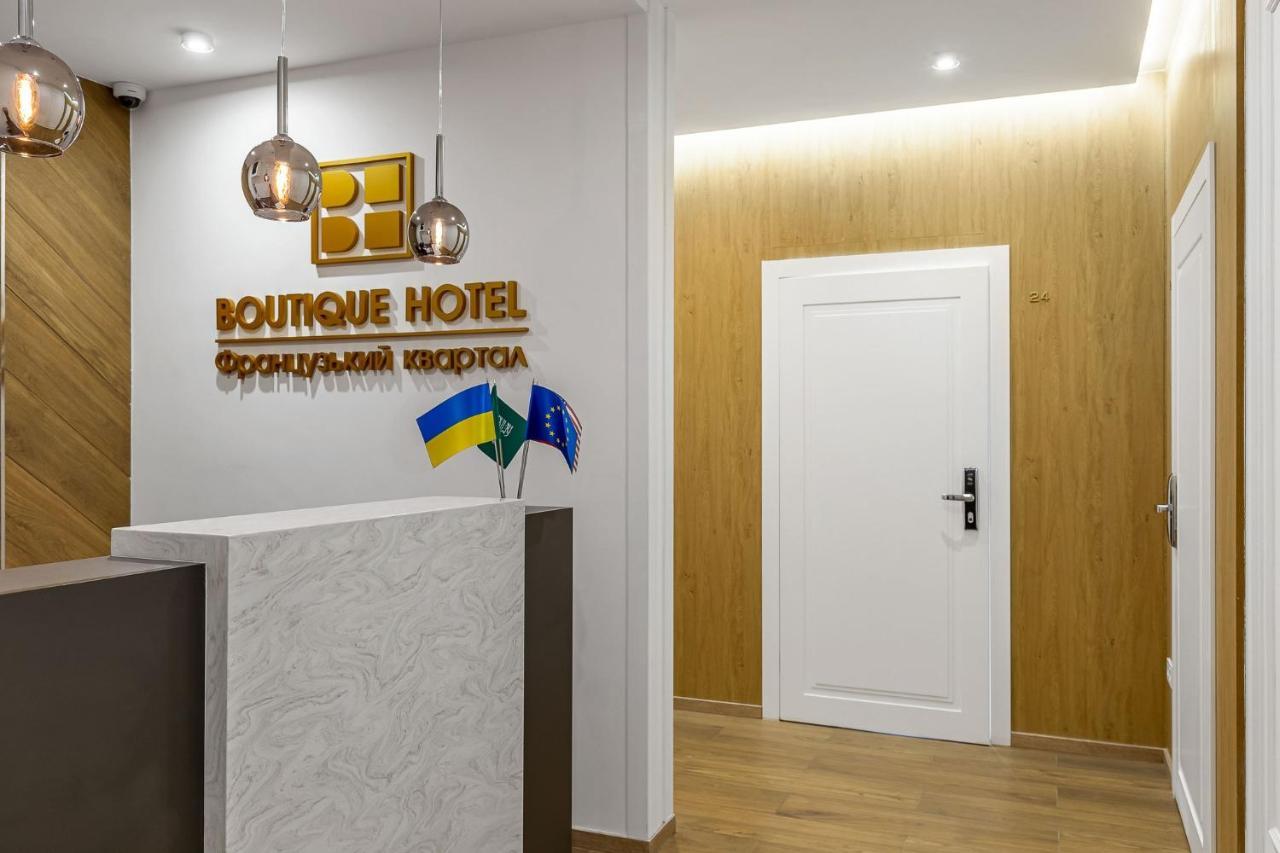 Boutique Hotel Французький Квартал Kiev Dış mekan fotoğraf